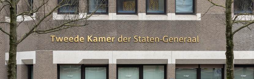 Gevel Tweede Kamer der Staten-Generaal